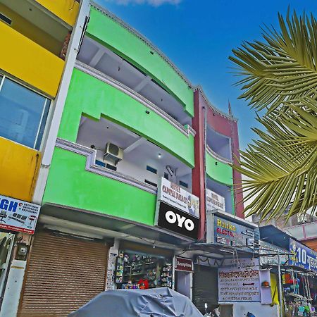 Oyo Flagship Hotel Capital Palace Bhopal Buitenkant foto