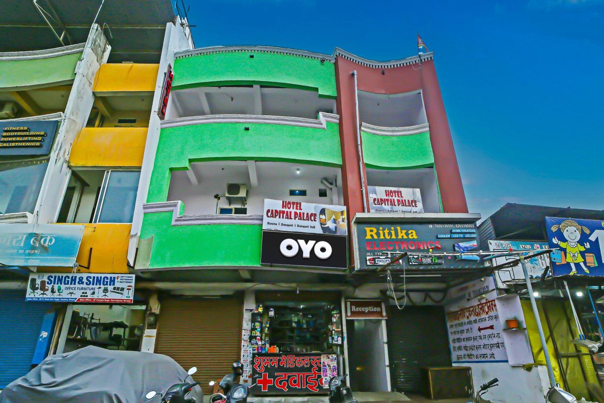 Oyo Flagship Hotel Capital Palace Bhopal Buitenkant foto