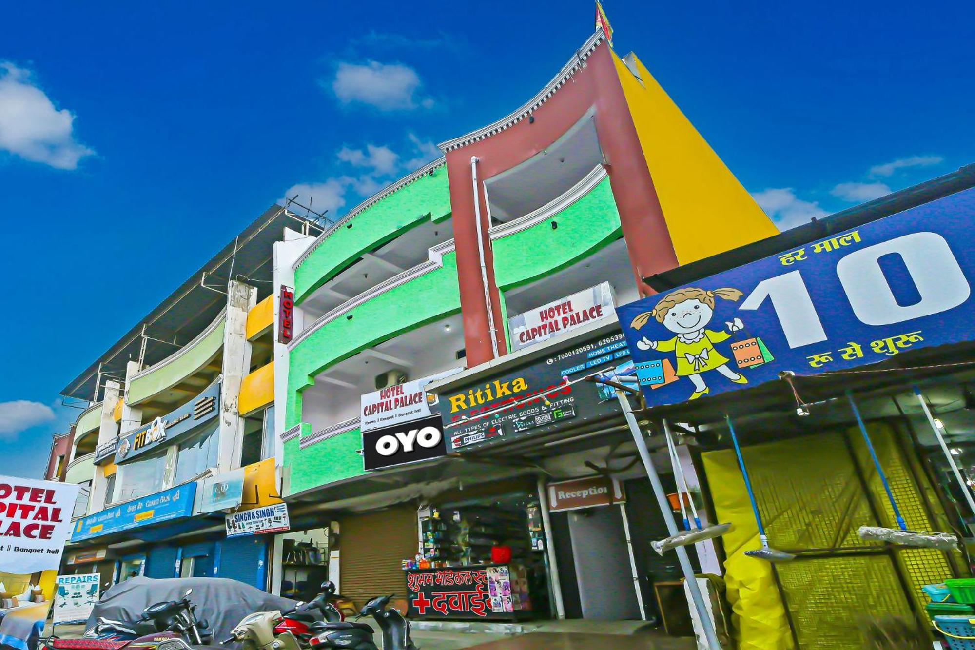 Oyo Flagship Hotel Capital Palace Bhopal Buitenkant foto